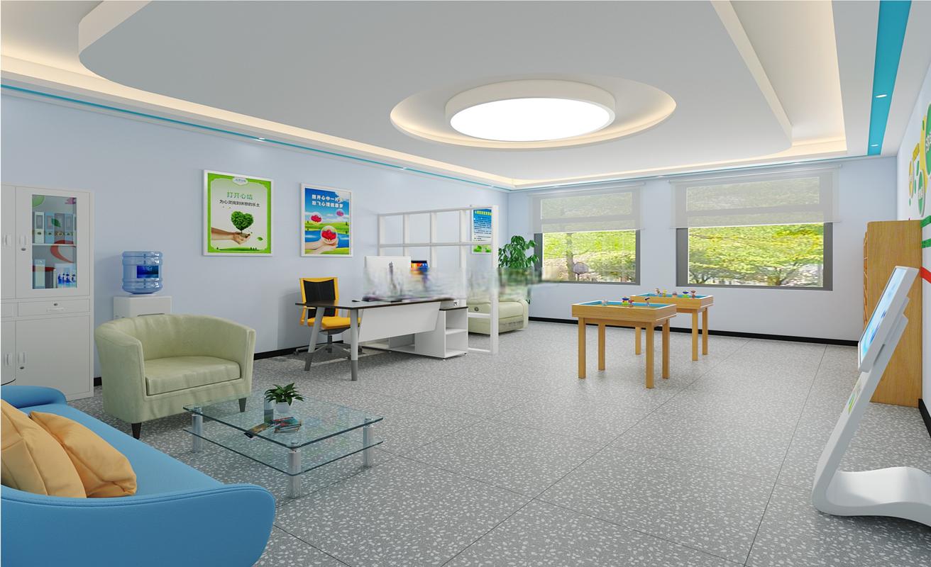 心理咨询室的功能区规划